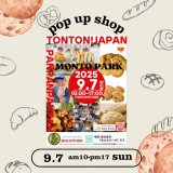 大阪・泉大津にトントンパン登場！月イチPOPUP