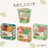 アレルギーがあっても、同じおやつの時間を♪