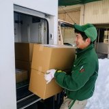 【重要】大雪による配送遅延のお知らせと、確実にお受け取りいただくために。
