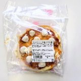 泣きっ面に蜂、やってしまいました。賞味期限ギリギリ商品、半額で引き取ってもらえませんか？
