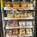 「こんなに身近な場所で買えるなんて！」お客様がお店で感動してくれたお話