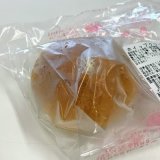 解凍後のパンの消費期限について知りたいです。