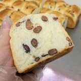 ごめんね、大納言さん。北海道大納言小豆食パン、25本だけ焼きました