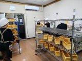 11月1日のご注文から、10,000円以上で宅配料が無料になります！