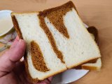 「65」になりきれなかった食パン。マーブル食パン54斤を半額でお試しください