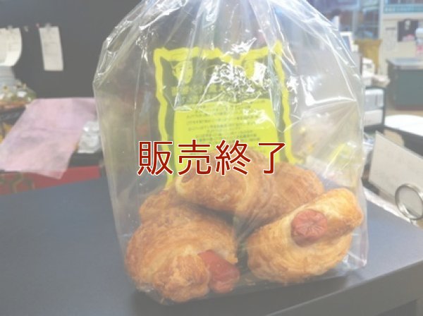 ウインナークロワッサン (4個入り)【卵・乳アレルギー対応】