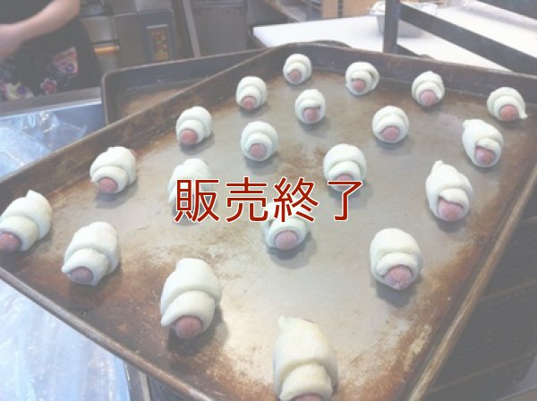 ウインナークロワッサン (4個入り)【卵・乳アレルギー対応】