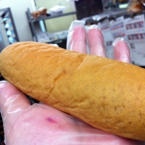 沖縄黒糖コッペパン (4個入り) | アレルギー対応パンのtonton