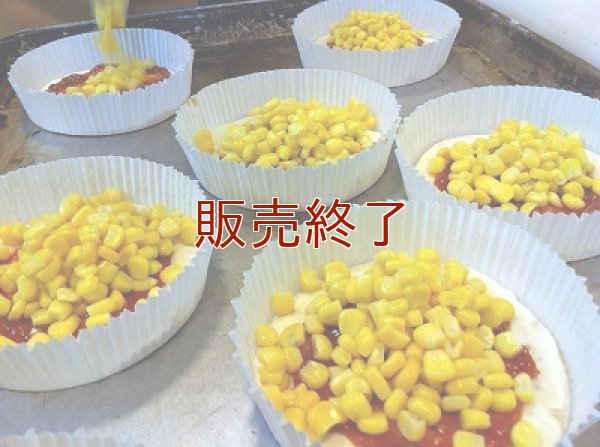 ウインナーコーンマヨ【卵・乳アレルギー対応】