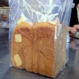沖縄黒糖食パン1斤 (5枚スライス)【卵・乳アレルギー対応】