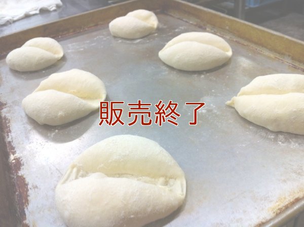 給食用ハイジの白パン【卵・乳アレルギー対応】