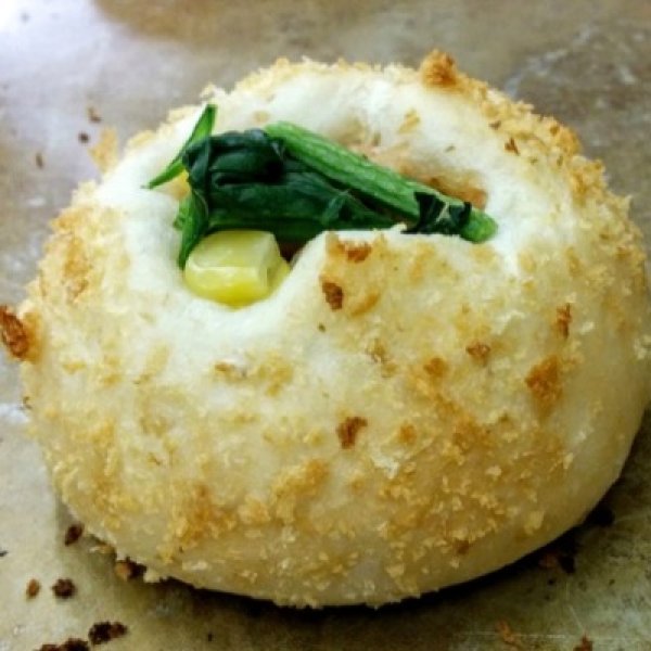 【ミニ】ツナとほうれん草のパン (4個入り) | アレルギー対応パンのtonton