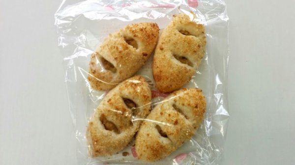 【ミニ】お子様カレーパン (4個入り) | アレルギー対応パンのtonton