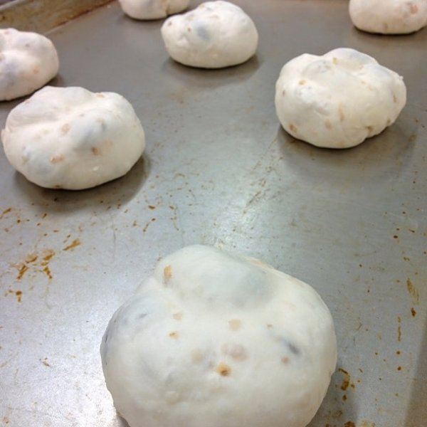 天津甘栗パン | アレルギー対応パンのtonton