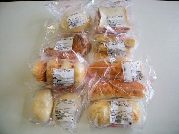 《数量限定》お買い得！福袋セット | アレルギー対応パンのtonton