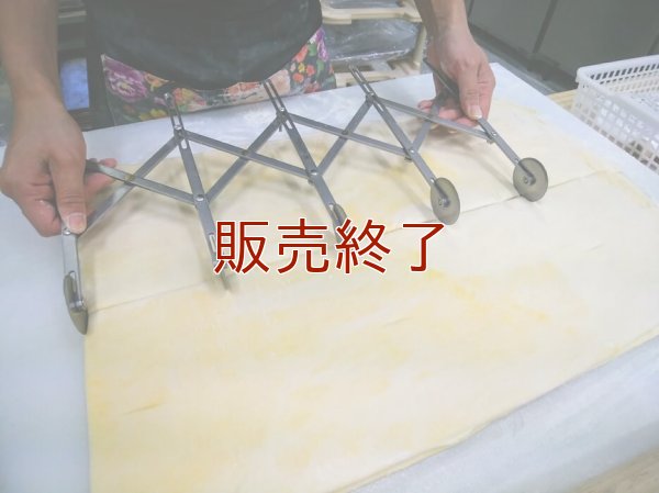 メープル風味のクロワッサン【卵・乳アレルギー対応】