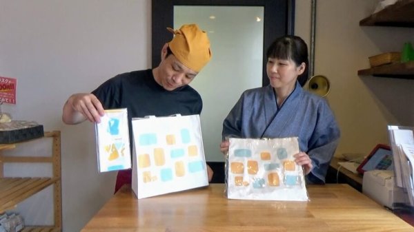  tontonオリジナルショップバッグ