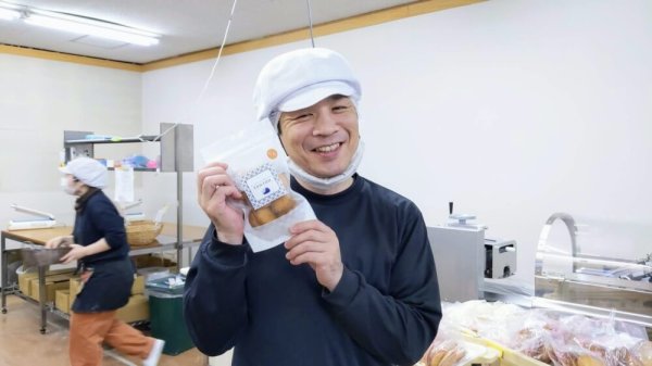 メープルクッキー(12枚入り)プレーンクッキー(12枚入り) | アレルギー対応パンのtonton
