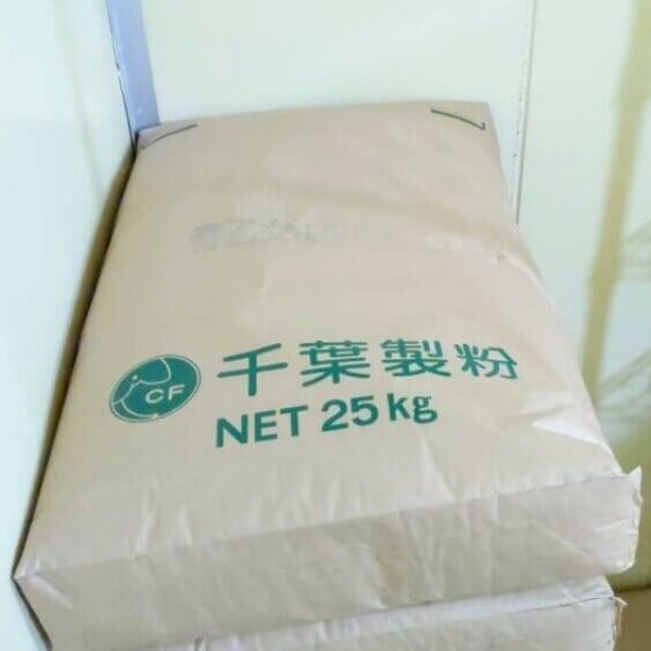 tontonの国産小麦粉 (1kg入り) | アレルギー対応パンのtonton