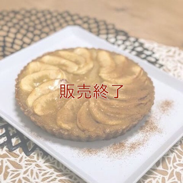 福井県産「里のほほえみ」豆乳クリーム【卵・乳アレルギー対応】