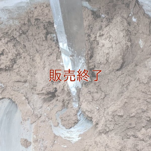 《数量限定》ココアチョコチップクッキー(12枚入り) | アレルギー対応パンのtonton