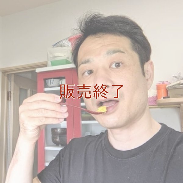 【キユーピー】HOBOTAMA（ほぼたま）120g