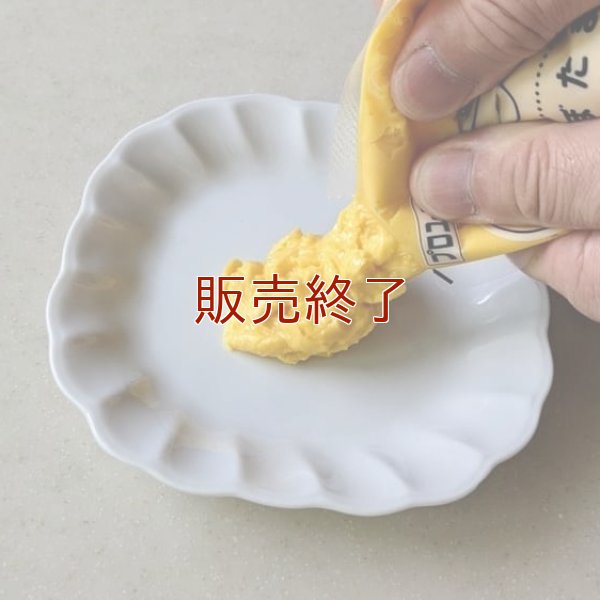 【キユーピー】HOBOTAMA（ほぼたま）120g