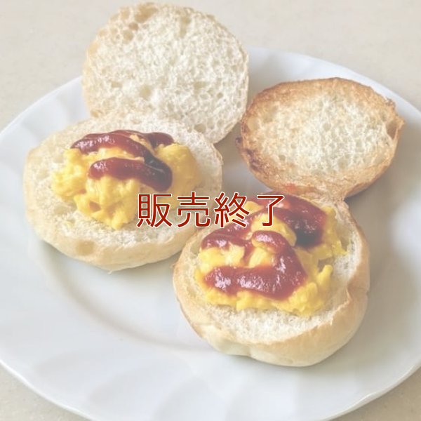 【キユーピー】HOBOTAMA（ほぼたま）120g