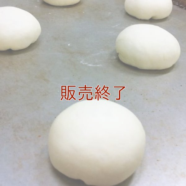 【復刻版】ブルーベリーとホイップ | アレルギー対応パンのtonton