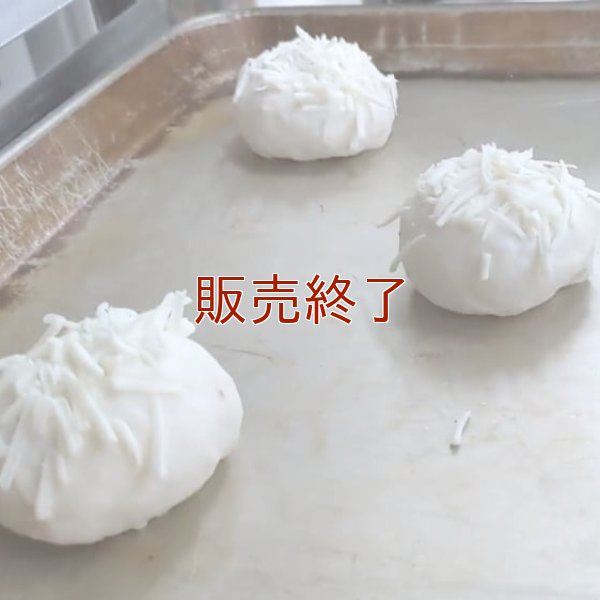 植物生まれのチーズパン（モッツァレラ） | アレルギー対応パンのtonton