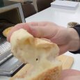 植物生まれのチーズパン（モッツァレラ） | アレルギー対応パンのtonton