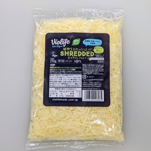 クロックムッシュ【卵・乳アレルギー対応】