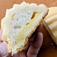 カスタードクリームメロンパン | アレルギー対応パンのtonton