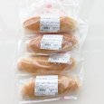 《オーダーパン》コッペパン (4個入り)（個包装） | アレルギー対応パンのtonton