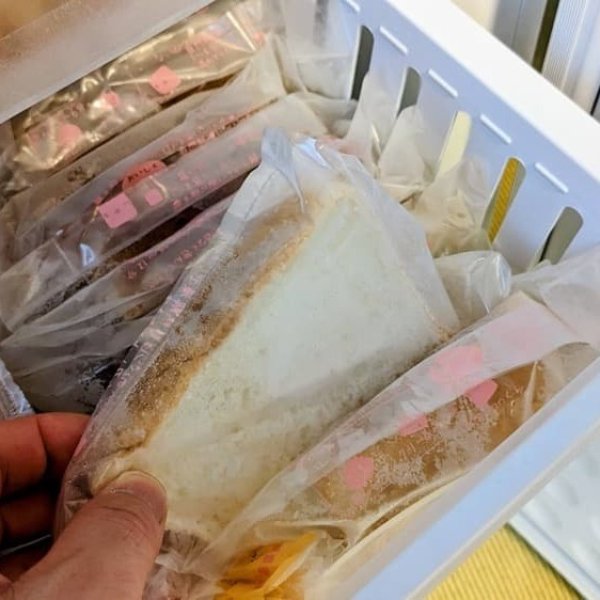 《オーダーパン》玄米食パン1斤（個包装）