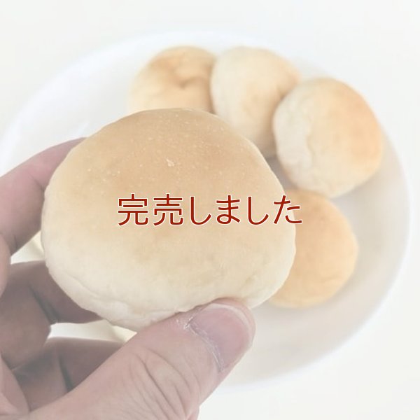 画像3: お子様ロール全部セット(全5種類) (3)