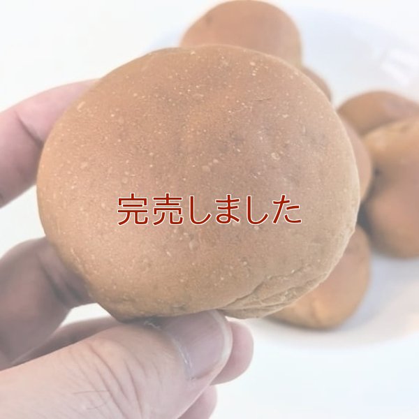 画像4: お子様ロール全部セット(全5種類) (4)