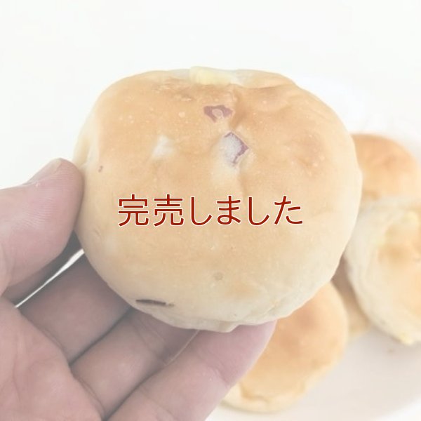 画像5: お子様ロール全部セット(全5種類) (5)