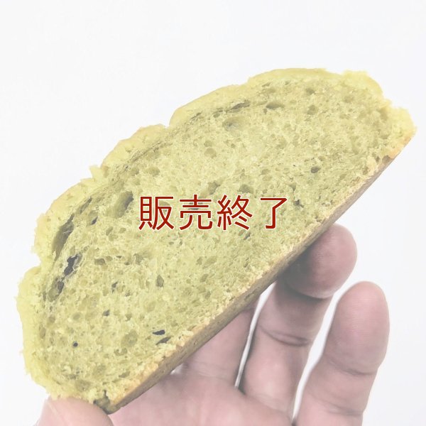 《期間限定》宇治抹茶メロンパン