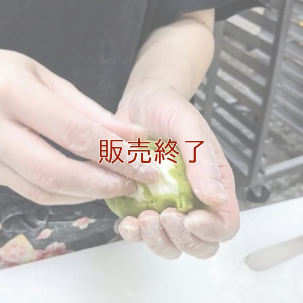 《期間限定》宇治抹茶メロンパン