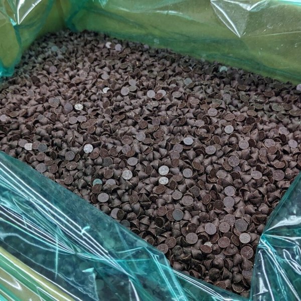 アレルゲンフリーチョコチップ (200g入り) | アレルギー対応パンのtonton