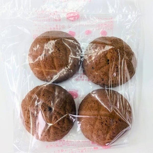 【ミニ】メロンパン (4個入り) | アレルギー対応パンのtonton