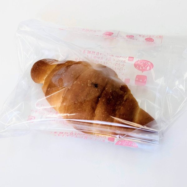 植物性塩パン | アレルギー対応パンのtonton