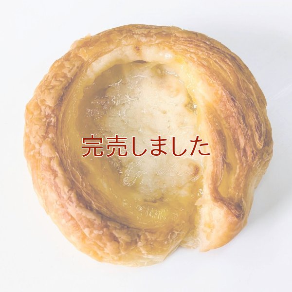 レモンパイ | アレルギー対応パンのtonton