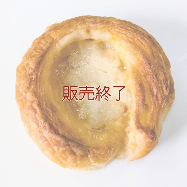 レモンパイ | アレルギー対応パンのtonton