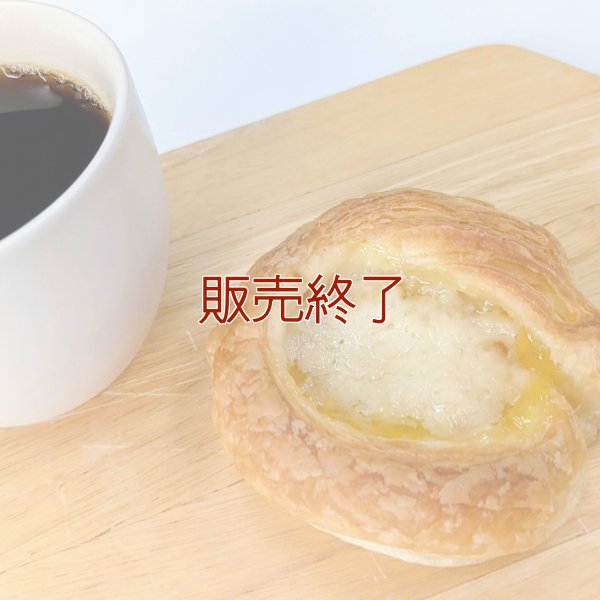 レモンパイ | アレルギー対応パンのtonton