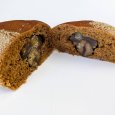 《期間限定》黒糖香る栗あんパン | アレルギー対応パンのtonton