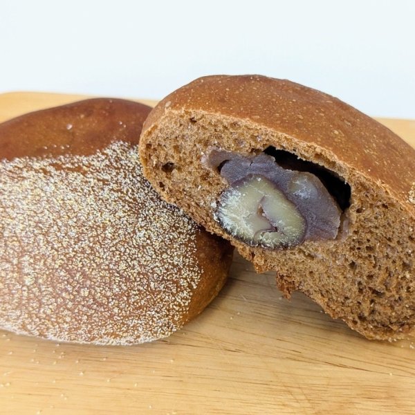《期間限定》黒糖香る栗あんパン | アレルギー対応パンのtonton