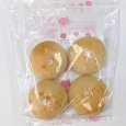 【ミニ】国産いちごとホイップクリームパン (4個入り) | アレルギー対応パンのtonton
