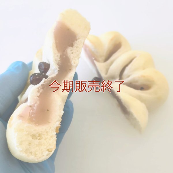 《期間限定》サクラあんパン